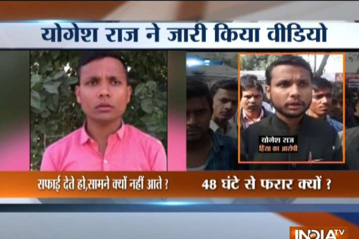 Bulandshahr Violence, prime accuse yogesh raj, release video ,says not involve in violence, innocent Bulandshahr Violence, prime accuse yogesh raj, release video ,says not involve in violence, innocent- India TV
