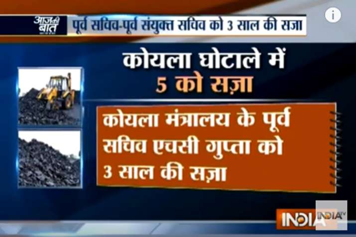 Coal gate Coal gate- India TV