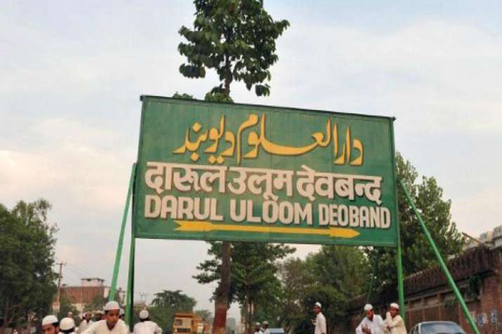 दारूल उलूम देवबंद ने जारी किया नया फतवा: बारात में औरतों का जाना नाजायज दारूल उलूम देवबंद ने जारी किया नया फतवा: बारात में औरतों का जाना नाजायज- India TV