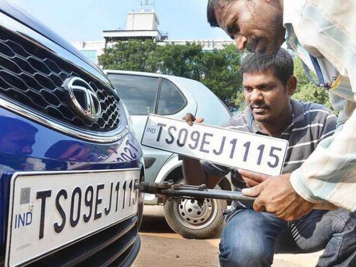 high security number plate high security number plate- India TV Paisa