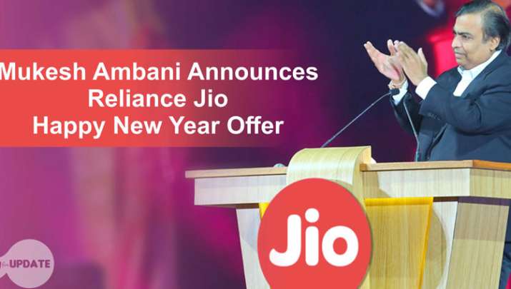 reliance jio new year offers reliance jio new year offers- India TV Paisa