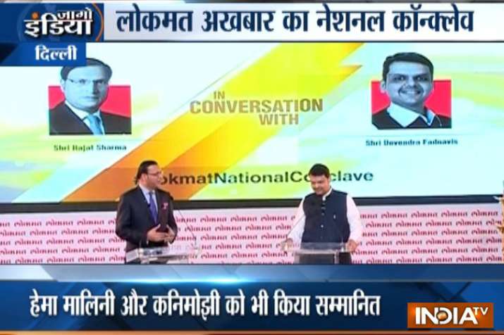 लोकमत ने सांसदों को किया सम्मानित, सम्मान पाने वालों में चार पुरूष और चार महिला सांसद लोकमत ने सांसदों को किया सम्मानित, सम्मान पाने वालों में चार पुरूष और चार महिला सांसद- India TV