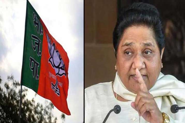 ahmednagar mayor election ncp and bsp supported bjp... ahmednagar mayor election ncp and bsp supported bjp...- India TV