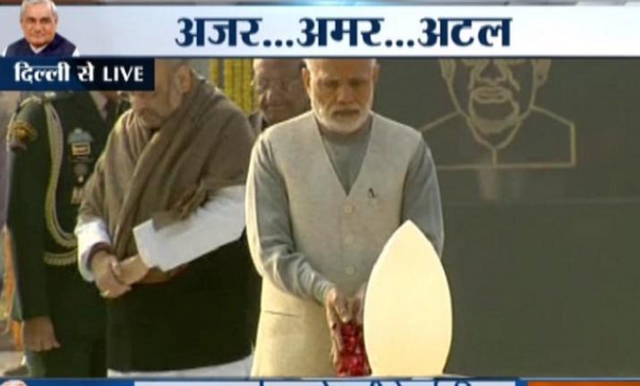PM Narendra Modi at Atal Bihari Vajpayee's memorial 'Sadaiv Atal' PM Narendra Modi at Atal Bihari Vajpayee's memorial 'Sadaiv Atal'- India TV