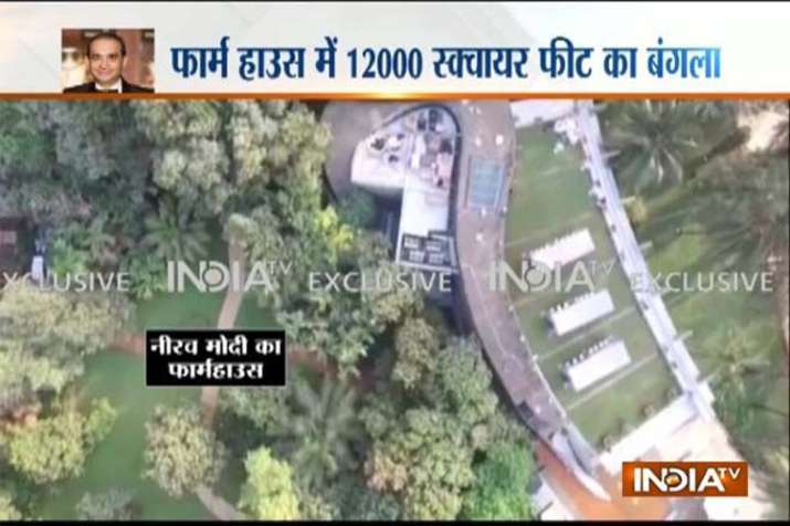 Nirav Modi farm house file pic Nirav Modi farm house file pic- India TV