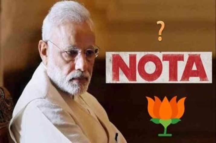 NOTA become big cause of BJP trailing in Rajasthan and Madhya Pradesh NOTA become big cause of BJP trailing in Rajasthan and Madhya Pradesh- India TV