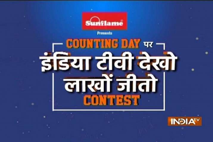 Sunflame Home Appliances दर्शकों के... Sunflame Home Appliances दर्शकों के...- India TV