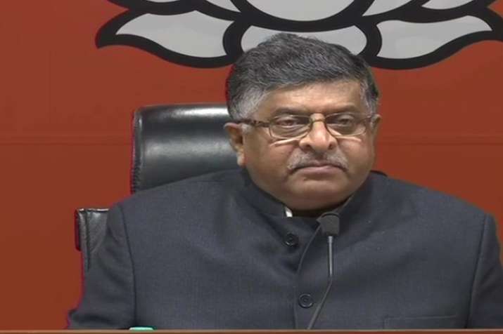 RaviShankar Prasad RaviShankar Prasad- India TV