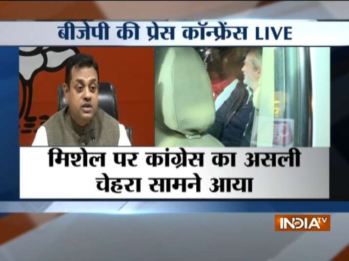BJP accuses Congress for helping Christian Michel by sending their team to appeared for him in court BJP accuses Congress for helping Christian Michel by sending their team to appeared for him in court- India TV