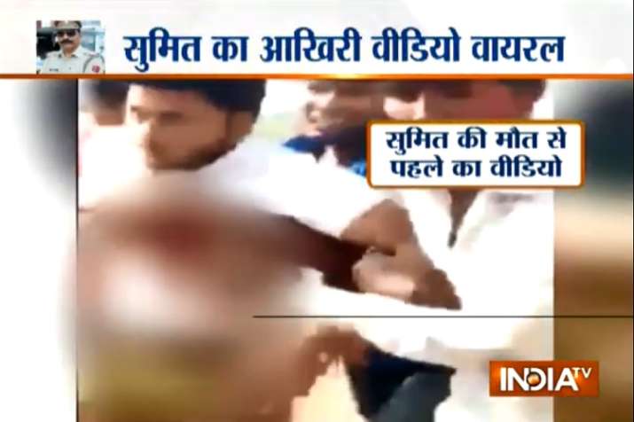 - India TV