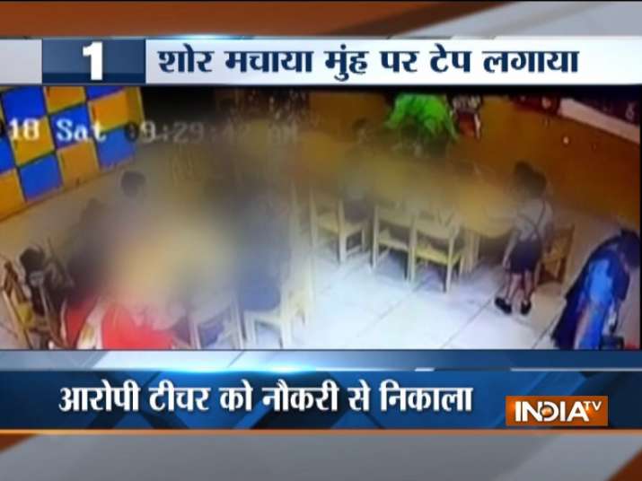 Gurugram Gurugram- India TV