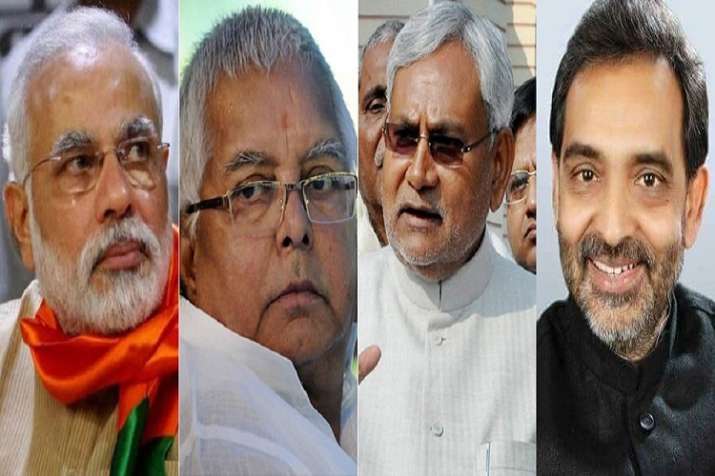 बिहार में गुजरा साल... बिहार में गुजरा साल...- India TV