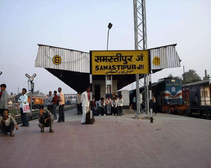 samastipur samastipur- India TV