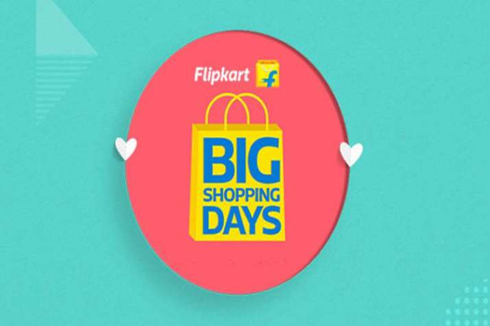 Flipkart Flipkart- India TV Paisa