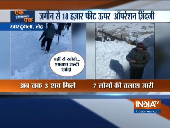 Leh Leh - India TV