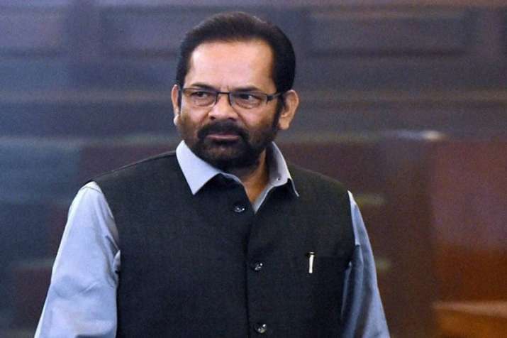 अल्पसंख्यक कार्य... अल्पसंख्यक कार्य...- India TV