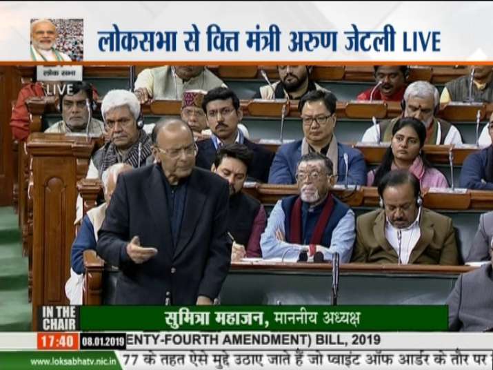 Arun Jaitley Arun Jaitley- India TV