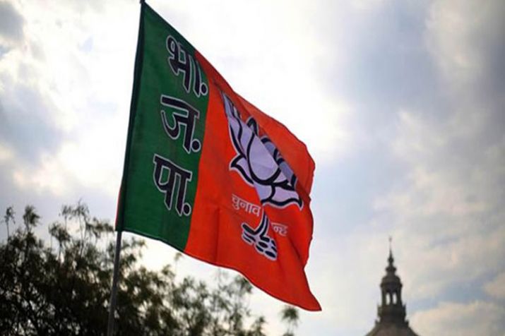 bjp bjp- India TV