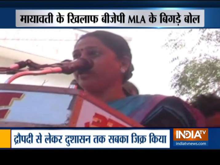 sadhana singh sadhana singh - India TV