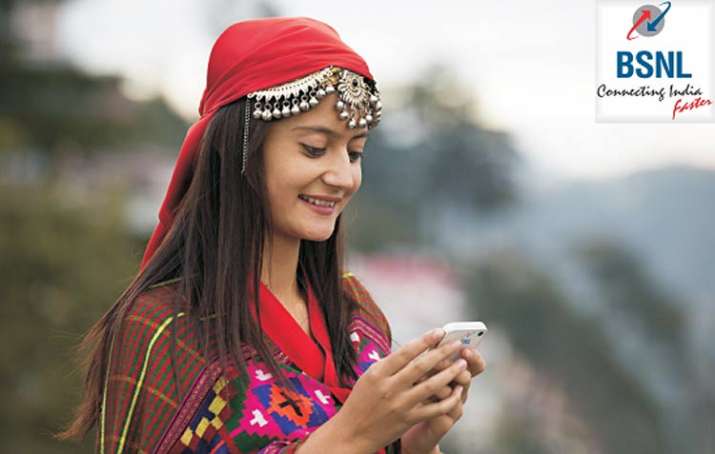 BSNL Customer BSNL Customer- India TV Paisa