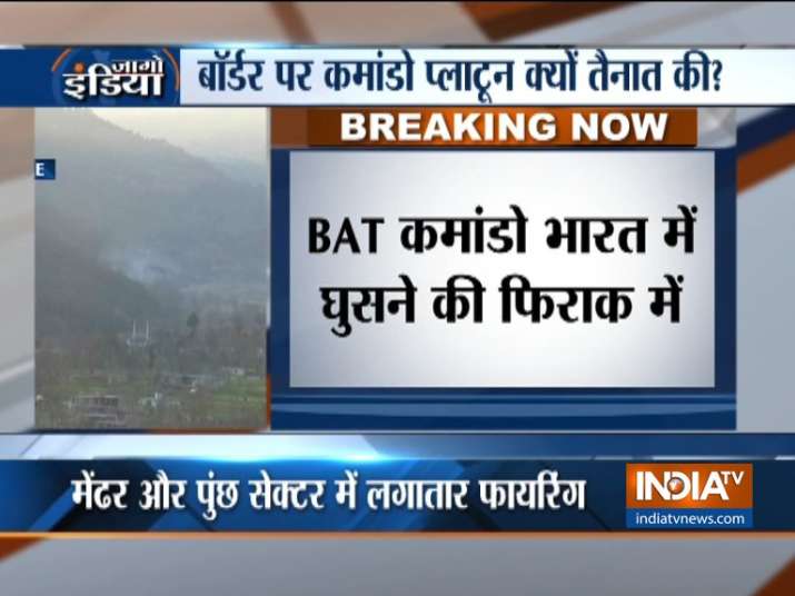 Pakistan Pakistan- India TV