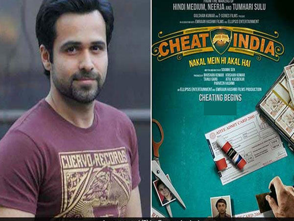 Cheat India Cheat India- India TV