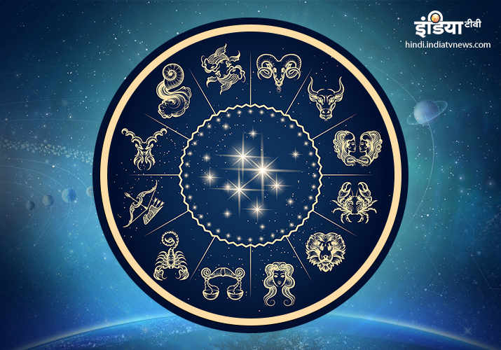 Horoscope Today, 3 january, 2019: Daily horoscope is the easiest way to predict what lies ahead in t Horoscope Today, 3 january, 2019: Daily horoscope is the easiest way to predict what lies ahead in t- India TV