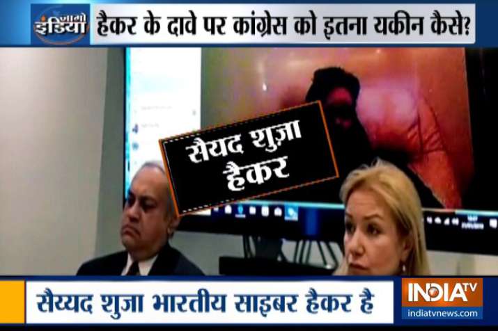 EVM hacking: साइबर एक्सपर्ट ने किया गोपीनाथ मुंडे की हत्या होने का दावा, भतीजे ने की RAW से जांच की EVM hacking: साइबर एक्सपर्ट ने किया गोपीनाथ मुंडे की हत्या होने का दावा, भतीजे ने की RAW से जांच की - India TV
