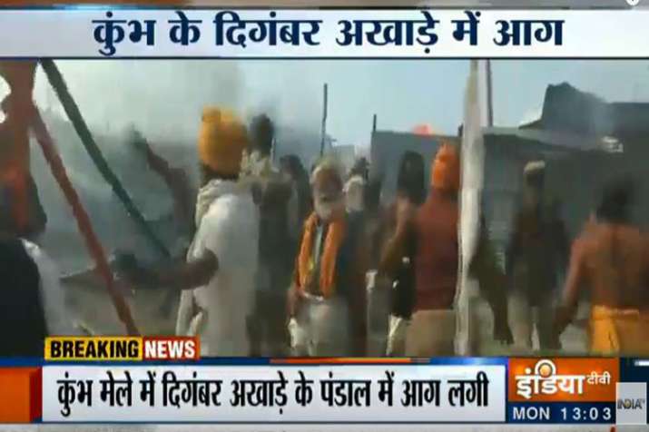 Fire at Prayagraj Kumbh live Updates Fire at Prayagraj Kumbh live Updates- India TV