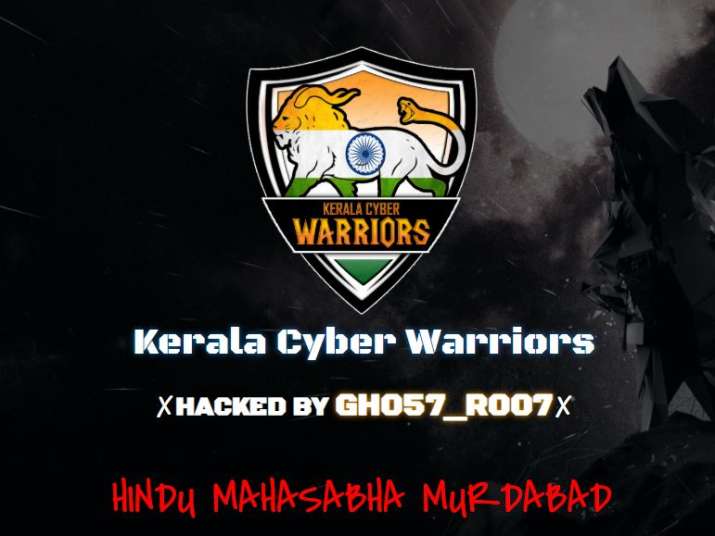 Hindu Mahasabha's official website hacked Hindu Mahasabha's official website hacked- India TV