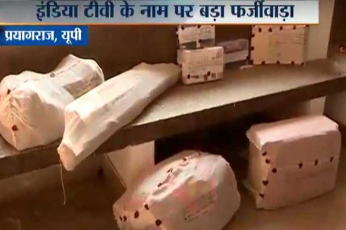 forgery in the name of india tv forgery in the name of india tv- India TV