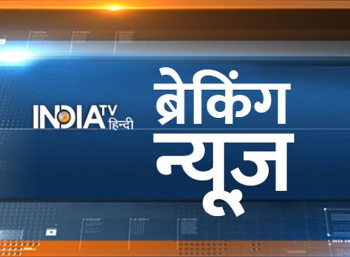 Breaking News Breaking News- India TV