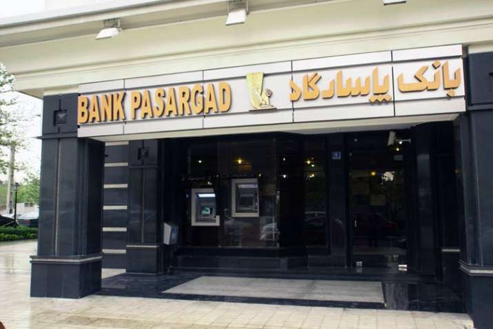irani bank irani bank- India TV Paisa