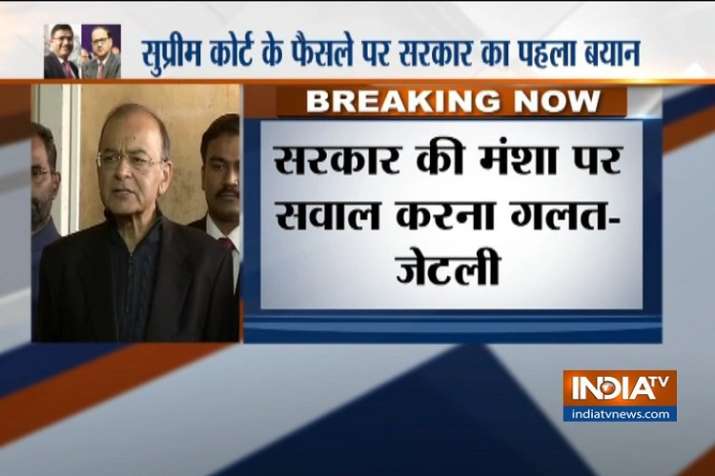 आकोल वर्मा को छुट्टी... आकोल वर्मा को छुट्टी...- India TV