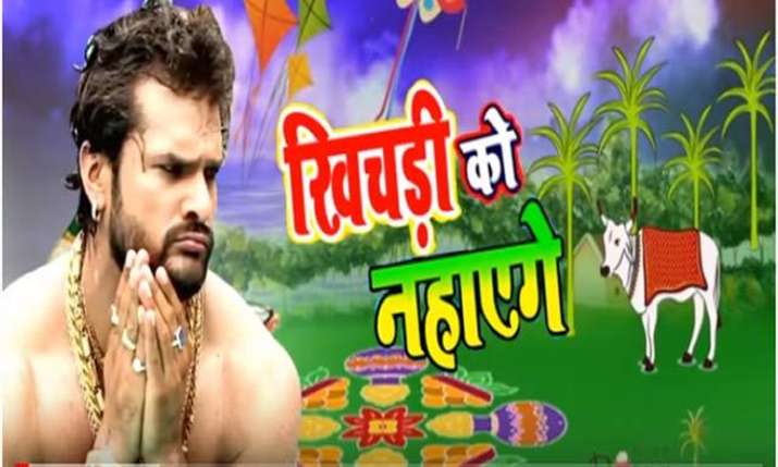 खेसारी लाल यादव खेसारी लाल यादव- India TV