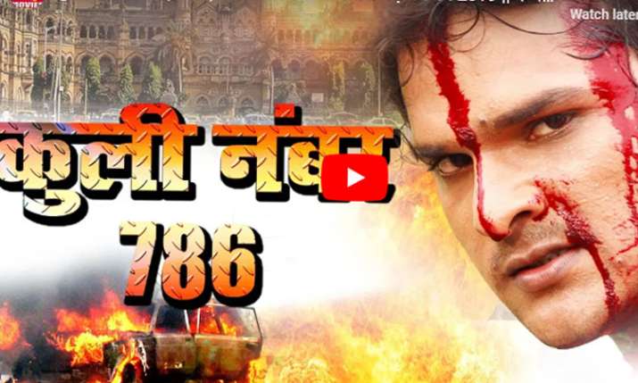 खेसारी लाल यादव खेसारी लाल यादव- India TV