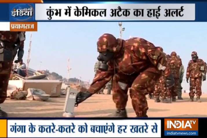 कुंभ में केमिकल अटैक का अलर्ट, केरल के एक आतंकी ने जारी किया ऑडियो टेप कुंभ में केमिकल अटैक का अलर्ट, केरल के एक आतंकी ने जारी किया ऑडियो टेप- India TV