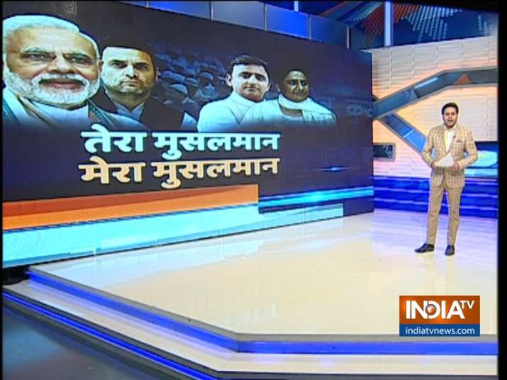 India TV CNX Opinion Poll on Muslim voters of Uttar... India TV CNX Opinion Poll on Muslim voters of Uttar...- India TV