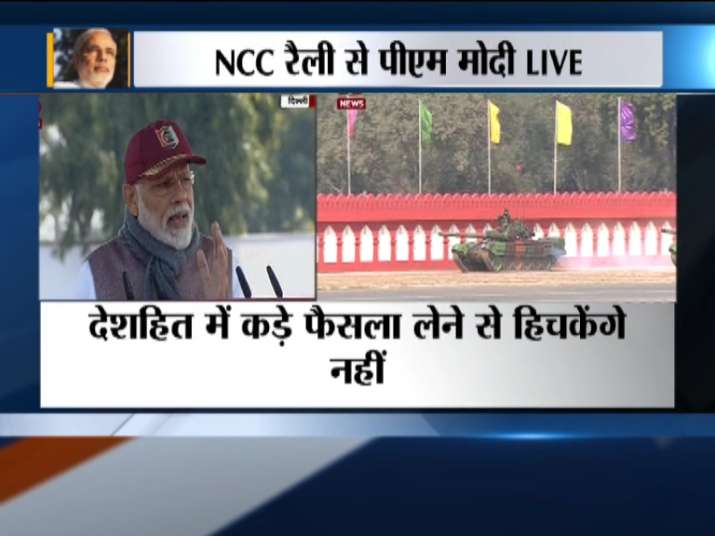 PM Modi address's NCC Cadets PM Modi address's NCC Cadets- India TV