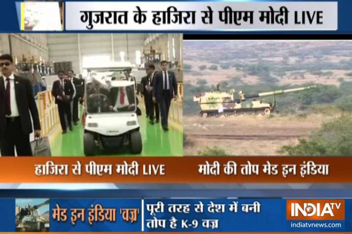 पीएम मोदी आज सेना को सौंपेंगे पूरी तरह से देश में बनी तोप K-9 वज्र पीएम मोदी आज सेना को सौंपेंगे पूरी तरह से देश में बनी तोप K-9 वज्र- India TV