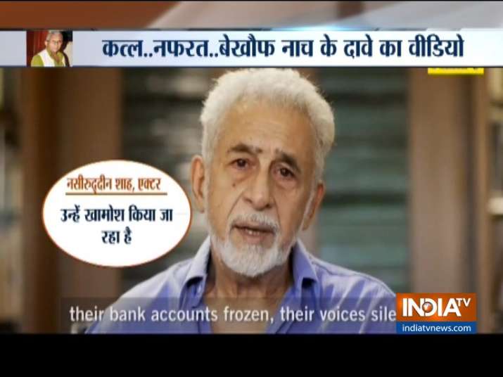 New controversial Video of Naseeruddin Shah surfaced New controversial Video of Naseeruddin Shah surfaced- India TV