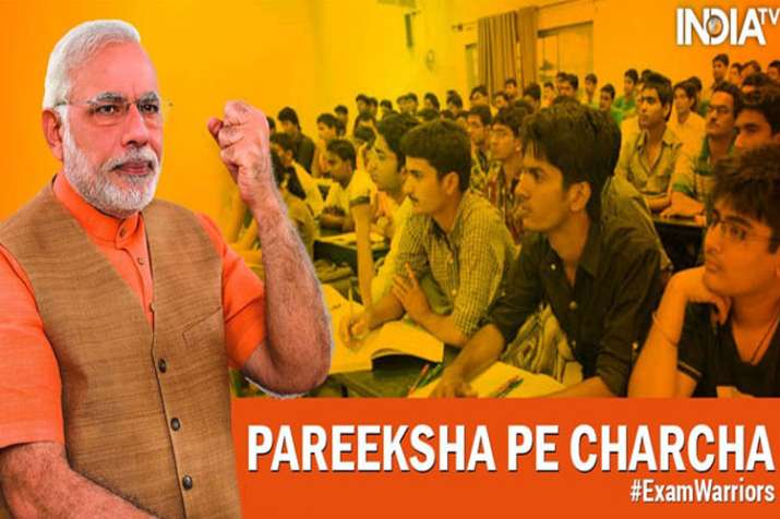 Pariksha Pe Charcha Pariksha Pe Charcha- India TV