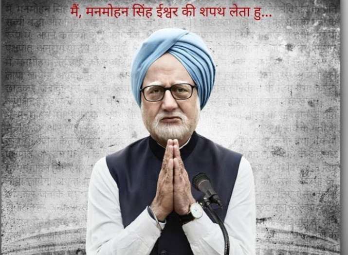 - India TV