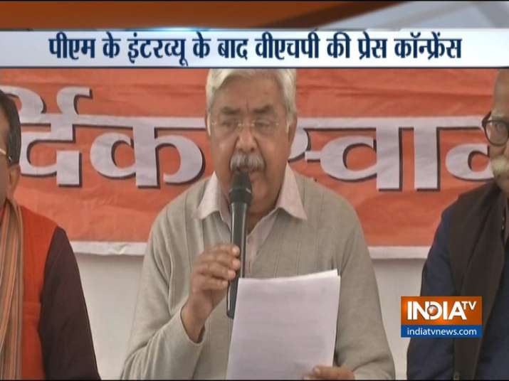 VHP's Statement on Ram Mandir after PM Modi's Interview VHP's Statement on Ram Mandir after PM Modi's Interview- India TV