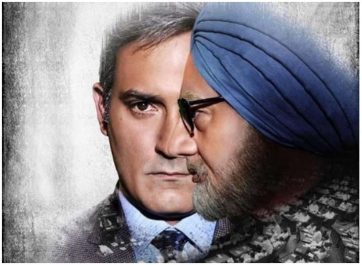 The Accidental Prime Minister The Accidental Prime Minister- India TV