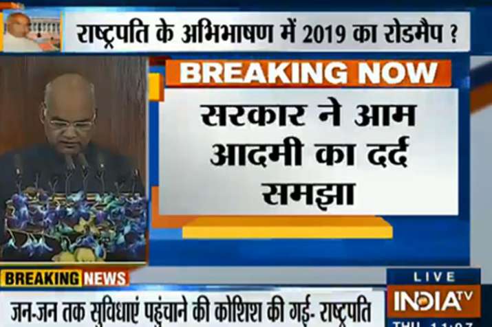 President Ramnath Kovind President Ramnath Kovind- India TV