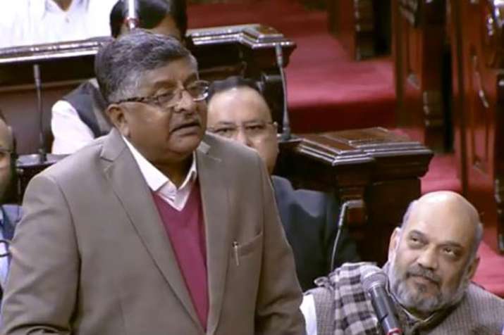 Ravi Shankar Prasad's Statement on General Category Reservation Bill Ravi Shankar Prasad's Statement on General Category Reservation Bill - India TV