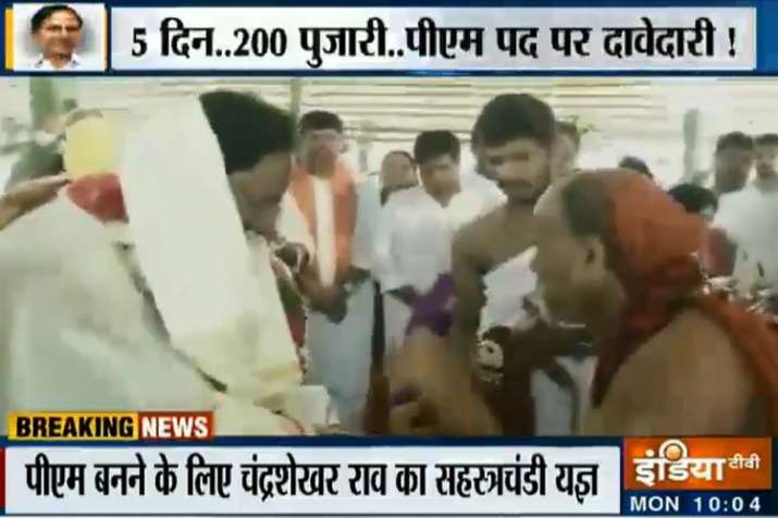 तेलंगाना के... तेलंगाना के...- India TV