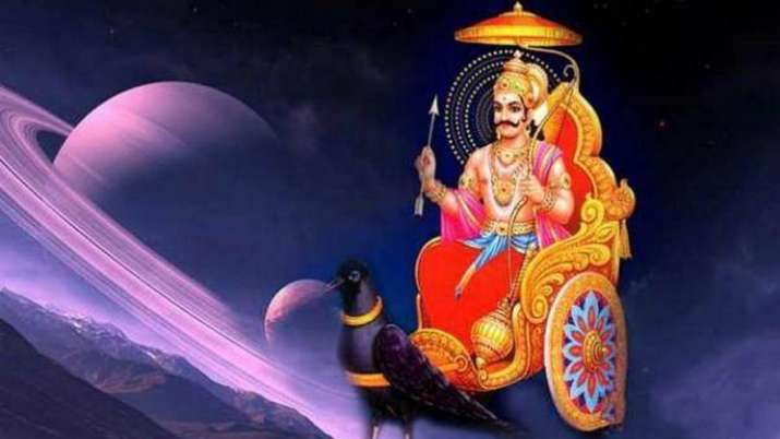 Shani Amavasya 2019 Shani Amavasya 2019- India TV
