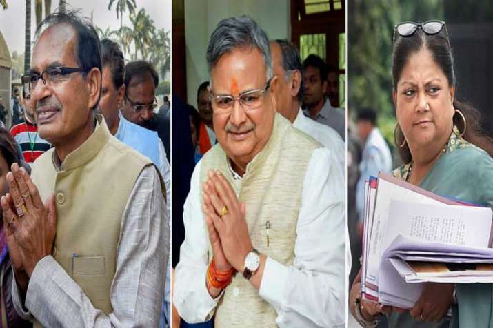 Former Chief Ministers Madhya Pradesh's Shivraj Singh... Former Chief Ministers Madhya Pradesh's Shivraj Singh...- India TV